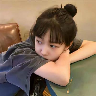 OMG! 我爱你...但不合时宜