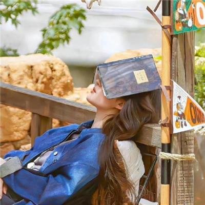 Woman (1968年电影)